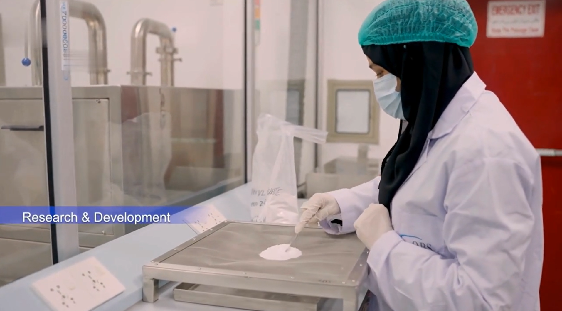 OBS Pharma plant infrastructure